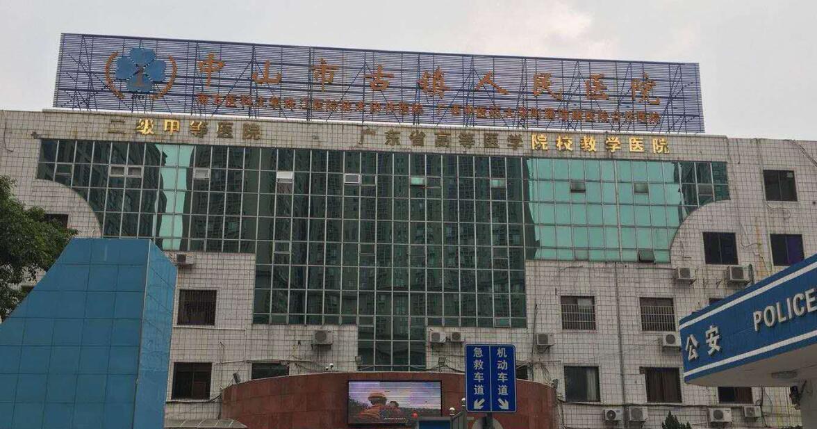 ����ϴ�·��O(sh��)���Ʒ�|(zh��)�A����ɽ���(zh��n)�����t(y��)Ժ����A