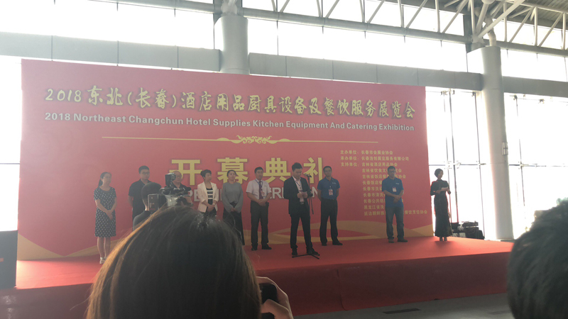 �������I(y��)ϴ�C�s���L���Ƶ���Ʒ�O�����չ�[��