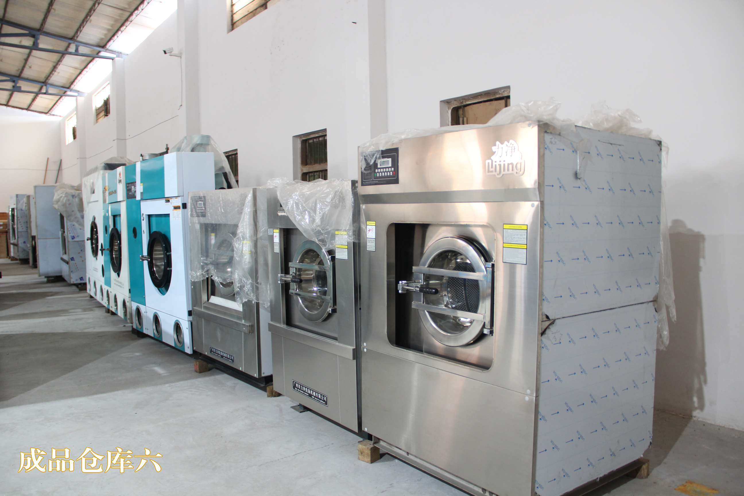 �Ƶ��e�^һ����ʲôϴ�C(j��)������Ԕ��(x��)���]