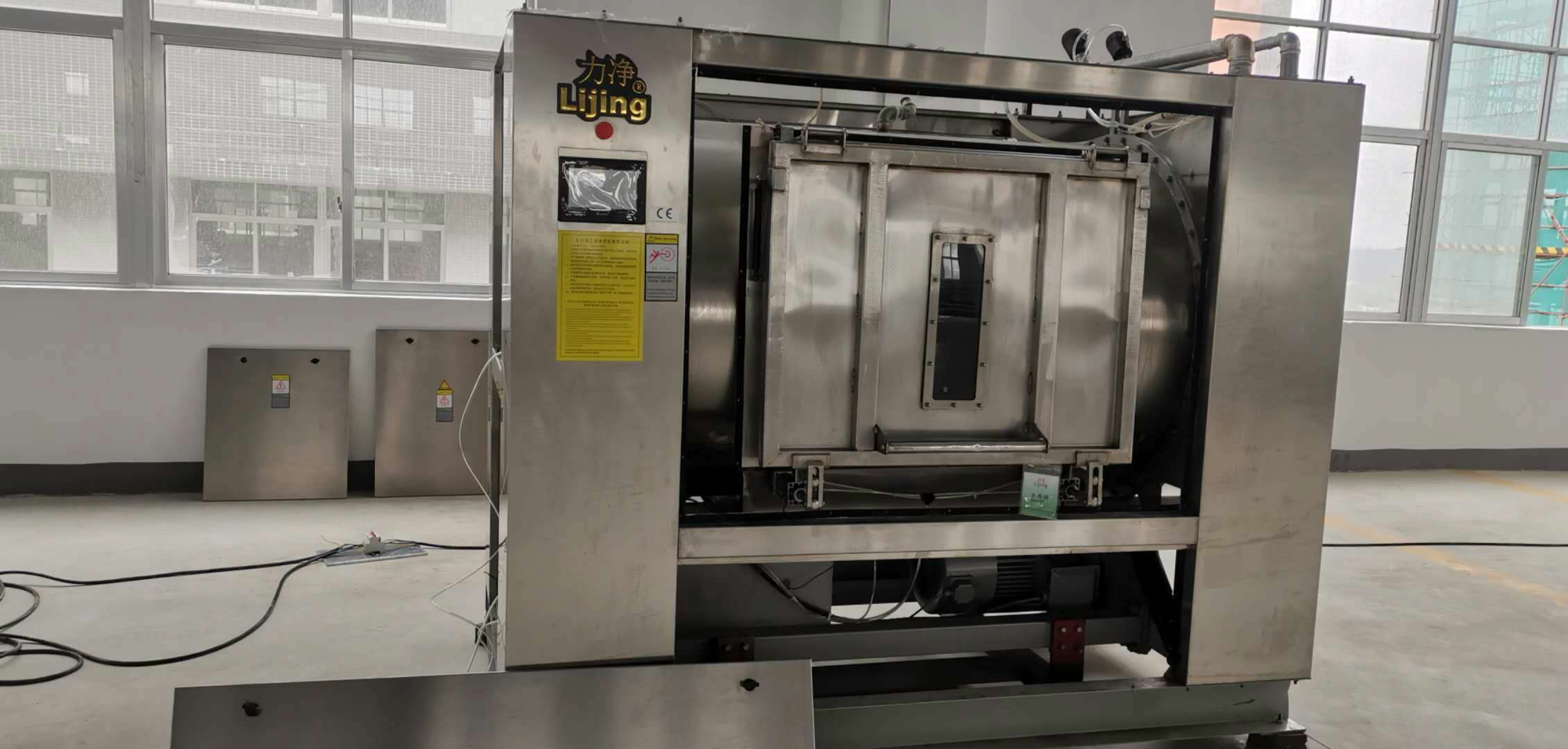 �V�|�����ĸ��xʽϴ�C��ô������ʲô���c��