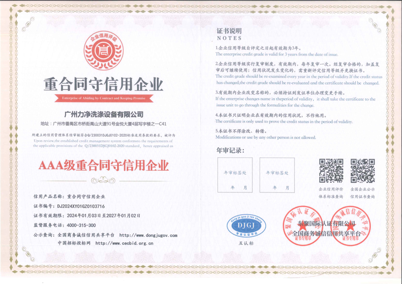 �غ�ͬ��������I(y��)�C��(sh��)